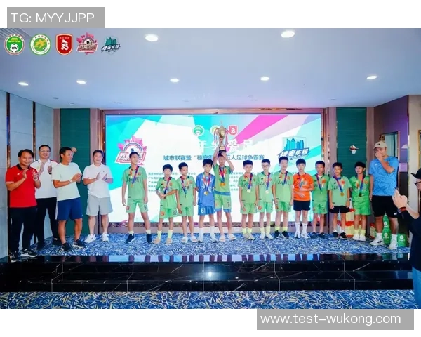 校园足球文化周盛典：传承足球精神，激发青春活力与团队合作意识