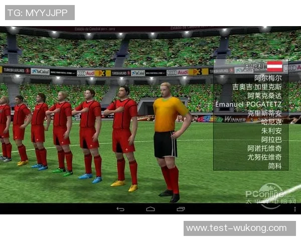 胜利足球ios带你体验真实赛场激情尽享足球乐趣与策略挑战